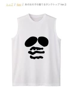 m16997471663_1.jpg?1721714480