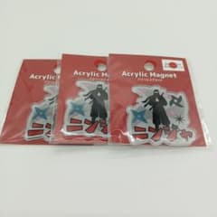 ニンジャ　アクリルマグネットのサムネイル