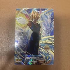 SDV7-019 ベジットのサムネイル