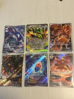 ポケモンカード ストームエメラルダ　グラードンカイオーガARなどのサムネイル