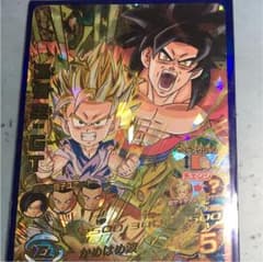 ドラゴンボールヒーローズ 孫悟空のサムネイル