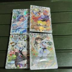 デュエルマスターズ 未開封デッキセット - メルカリ