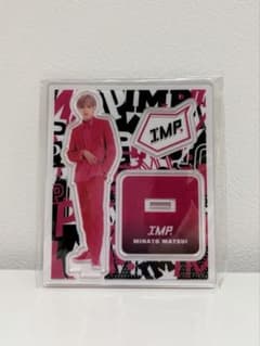 IMP. 松井奏 アクリルスタンドのサムネイル