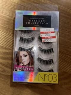 SHOBIDO EYELASH COLLECTION N°03のサムネイル