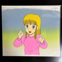 セル画 ストップ‼︎ひばりくん！ 大空ひばり - メルカリ