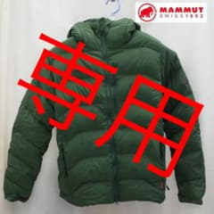 マムート　mammut  ダウンジャケット　美品のサムネイル