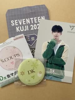 SEVENTEEN 이치 반 쿠지 도겸