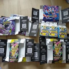 【ぺリペリあり】ポケモンカード空箱　32個 ポケモンカード 空箱 ペリペリあり 詳細は説明欄にあります。 - メルカリ