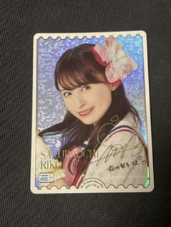 桜内梨子　逢田梨香子　PE+ 逢田梨香子 桜内梨子 PE+ - メルカリ