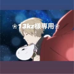 即納 朝倉未来 MATIN ダウンジャケット メンズ マタンアブニール ホワイトのサムネイル