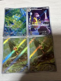 ポケモンカード ゲコガシラ 他 4枚セットのサムネイル
