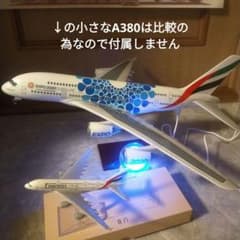 3/28着…EXPO 2020 Dubai エアバスA380Premier 3/28着…EXPO 2020 Dubai エアバスA380Premier - メルカリ