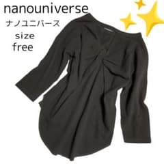 ゆうき様専用　カシュクール　ナノユニバース　ラグラン袖　フリー　黒　レディースのサムネイル