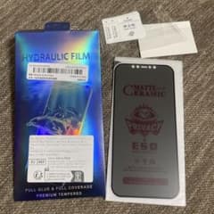 iPhone 12 Pro Max用 マットプライバシー保護フィルムのサムネイル