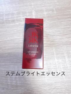 Lekarka ステムブライトエッセンスのサムネイル