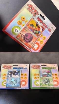 【未開封美品】ポケモンカードランダム構築スターターリザードンカメックスフシギバナのサムネイル