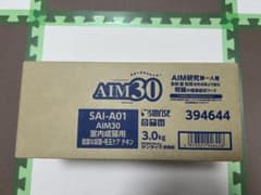 AIM30 室内成猫用　健康な尿路毛玉ケアドライフード 3.0kgのサムネイル
