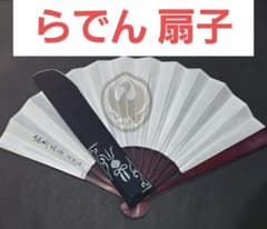 儒烏風亭らでん 誕生日記念2024 おそろい 扇子 ホロライブ ReGLOSS