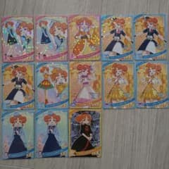 ひみつのアイプリ カードゲーム リンリン ダークリンリン 13枚 - メルカリ