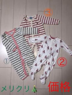baby GAP 3枚セット！サイズ70のサムネイル