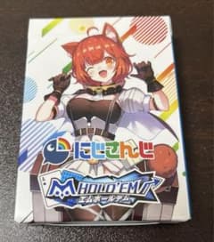 にじさんじ エムホールデム トランプ ラトナ・プティのサムネイル