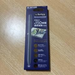 ELECOM Active Touch Pen Premium Surfaceのサムネイル