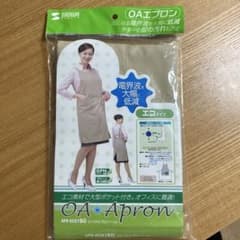 OAエプロン　ベージュ　ポケット付き　フリーサイズ　サンワサプライのサムネイル