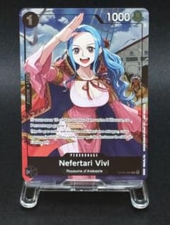 海外版 ネフェルタリ・ビビ ワンピースカード フランス1周年記念 海外版 ネフェルタリ・ビビ ワンピースカード フランス1周年記念