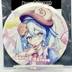 雪ミク2026 SNOW MIKU 2026 BIG缶バッジ PiPi 初音ミク - メルカリ
