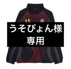 シュプリーム Sロゴ トラックジャケット "ブラック"のサムネイル