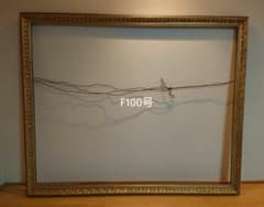 m17002342928_1.jpg?1688687496