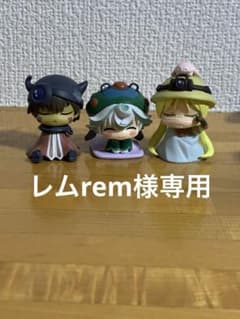 レムrem様専用　プルシュカのサムネイル