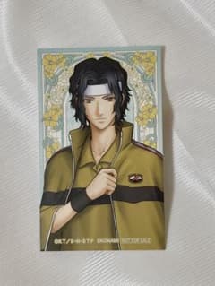 テニスの王子様 幸村精市 学プリ ドキサバ展 入場特典 カードのサムネイル