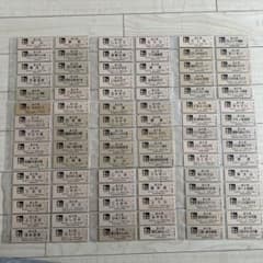 道の駅記念きっぷのサムネイル
