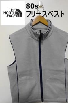 USA古着　80s　THE NORTH FACE　フリースベスト　アイボリー　Lのサムネイル