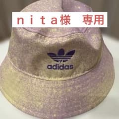 バケットハット　adidas キッズ　55cmのサムネイル