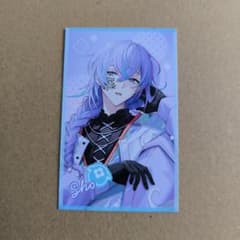 にじさんじ チェキ風カード 星導ショウ - メルカリ