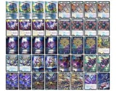 m17005267699_1.jpg?1764765026