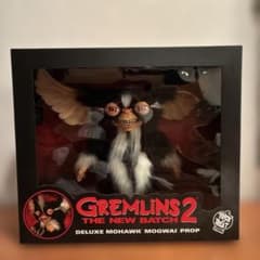 Gremlins 2 Deluxe Mohawk Mogwai Prop - メルカリ