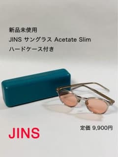 【新品・未使用】JINS　サングラス　Acetate Slimのサムネイル