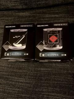 【新品未使用】FF7 一番くじ　ロックグラス 2種セットのサムネイル