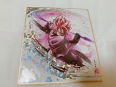 [가격 인하 · 신품 · 배송비 포함] DRAGONBALL 색지 ART 복각 스페셜