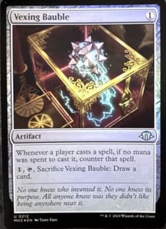 MTG MH3 foil 苛立たしいガラクタ 英語 - メルカリ