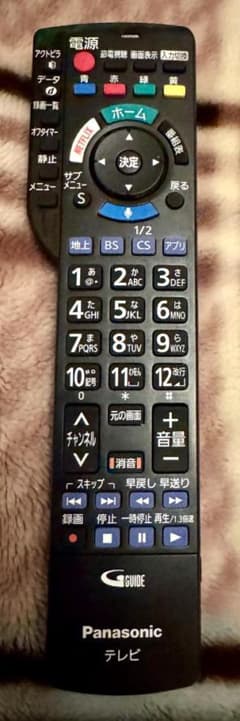 パナソニック Panasonic テレビ 純正リモコンN2QAYB000481のサムネイル