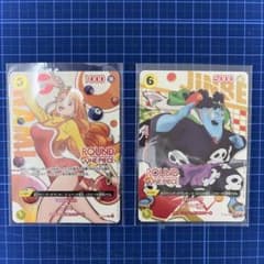 限定 ワンピースカード ラウンドワン ナミ ジンベエ まとめ売り - メルカリ