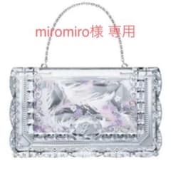 JILLSTUART エヴァーラスティングパウダーファンデーションのサムネイル
