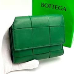 ☆箱付美品☆ボッテガヴェネタ 三つ折り財布 グリーン カセット