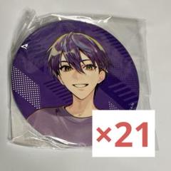 にじさんじ 剣持刀也 缶バッジ まとめ売り にじさんじ 剣持刀也 缶バッチ 3個セット - メルカリ