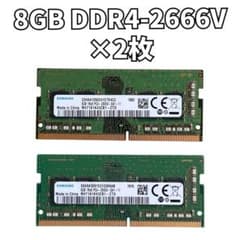 Samsung ノートPC用メモリ 8GB DDR4-2666V 2枚セット - メルカリ