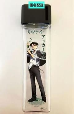 Attack Titan Levi Square Bottle, That Time, Adolescent Supper, Collaboration Cafe